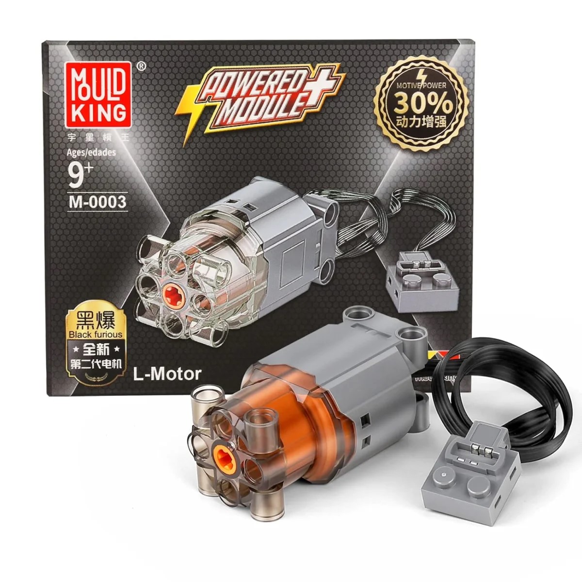 Das Bild zeigt das Produkt "Mould King® M-0003 L-Motor" mit seiner Verpackung. Vor der Verpackung liegen der Motor und ein Steuergerät mit Kabel.