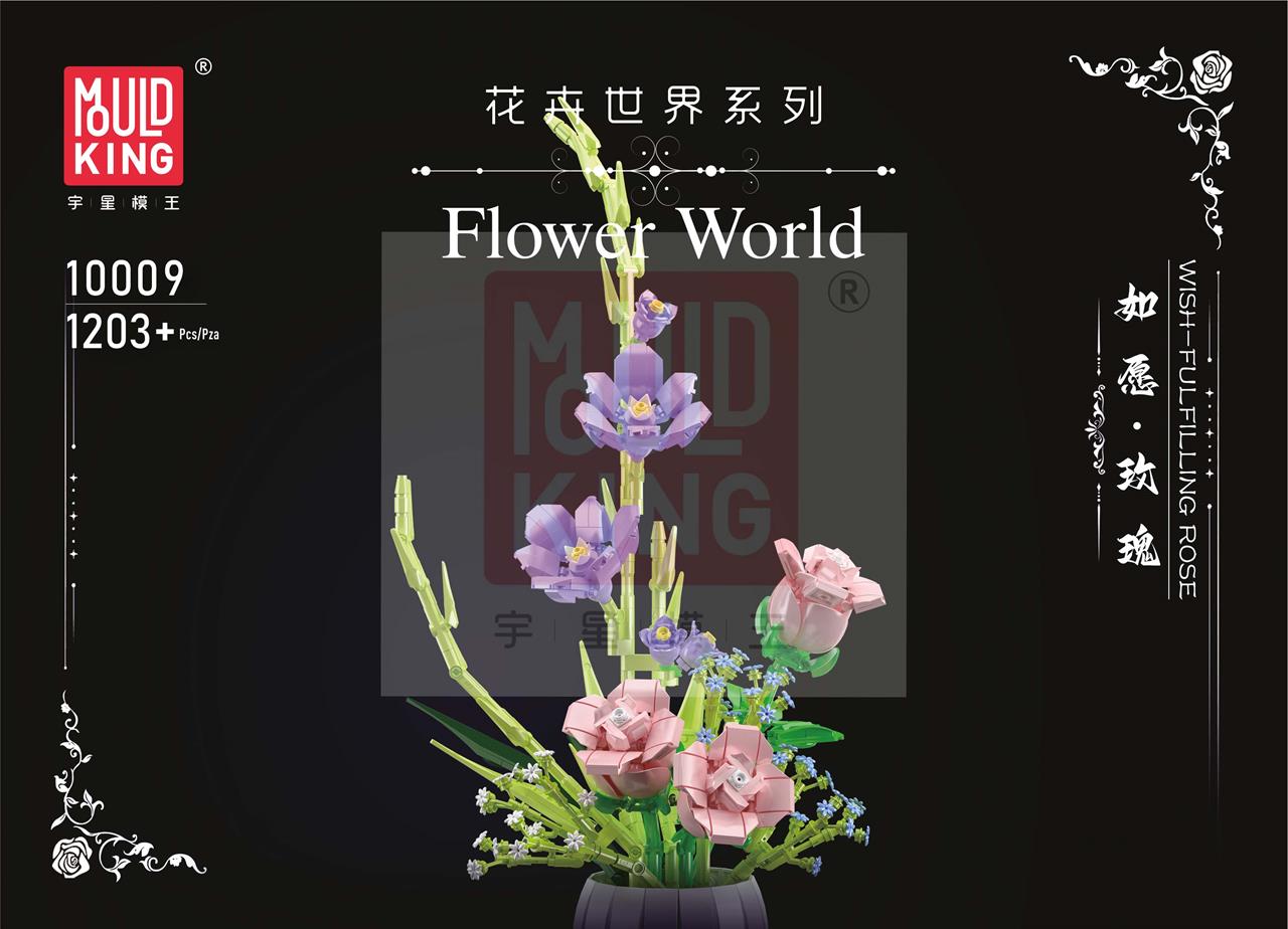 Mould King® 10009 