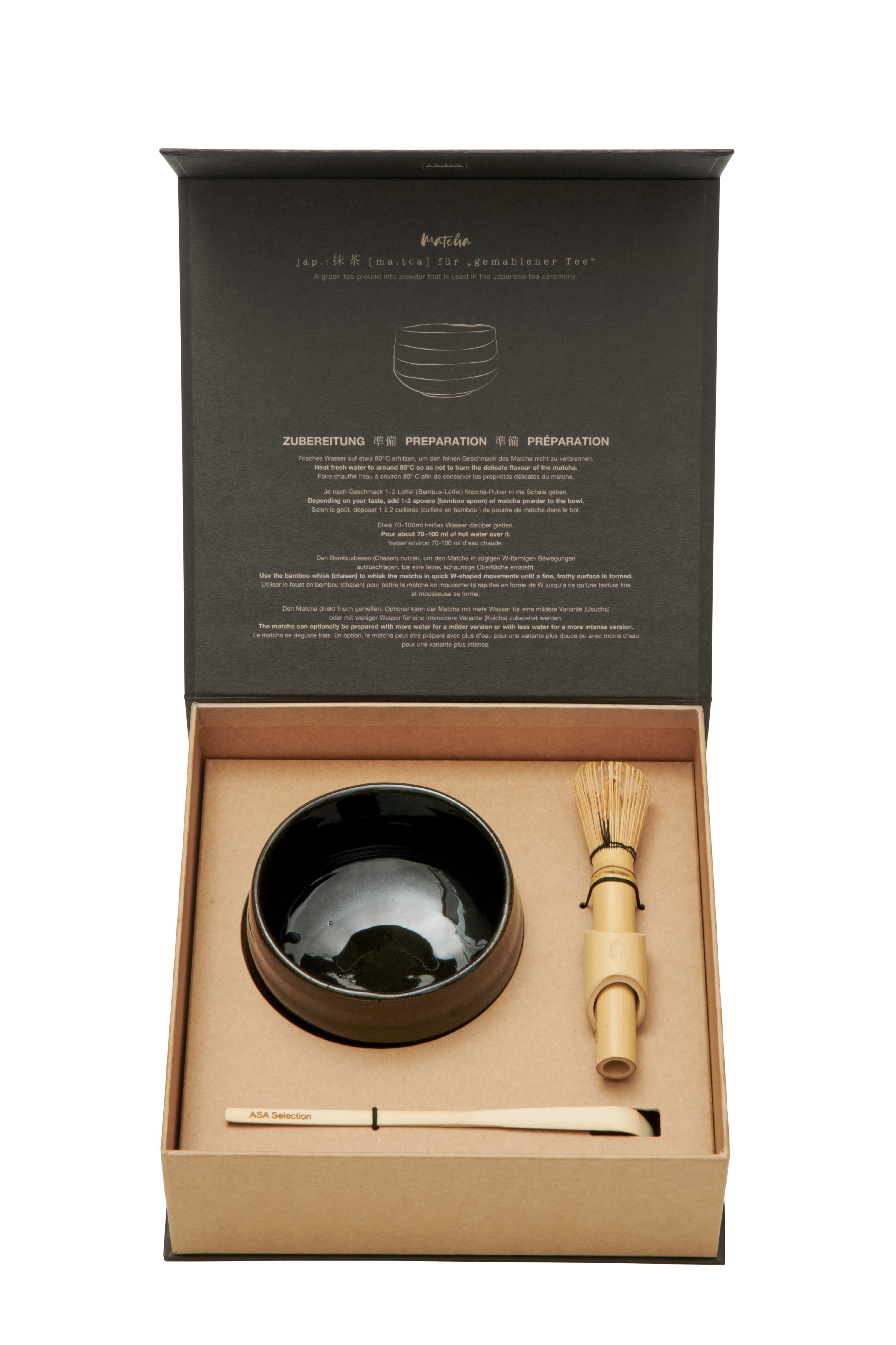 Dieses Bild zeigt das Matcha Set, Kombu Shiny. Auf dem Foto sind die verschiedenen Bestandteile des Matcha-Sets abgebildet.