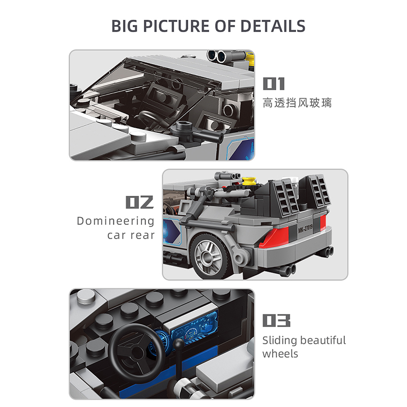Das Bild zeigt Details des Produkts "Mould King® 27019 Delorean-12 Car + Showcase". Es hebt die Windschutzscheibe, das beeindruckende Heck und das schöne Lenkrad mit Armaturen hervor.