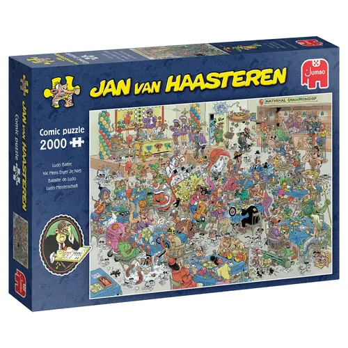 Das Bild enthält ein Produkt, aber es wurde kein Name angegeben. Die Bilddatei heißt 61481842_8721017603276_H_1110100523_INT_1.