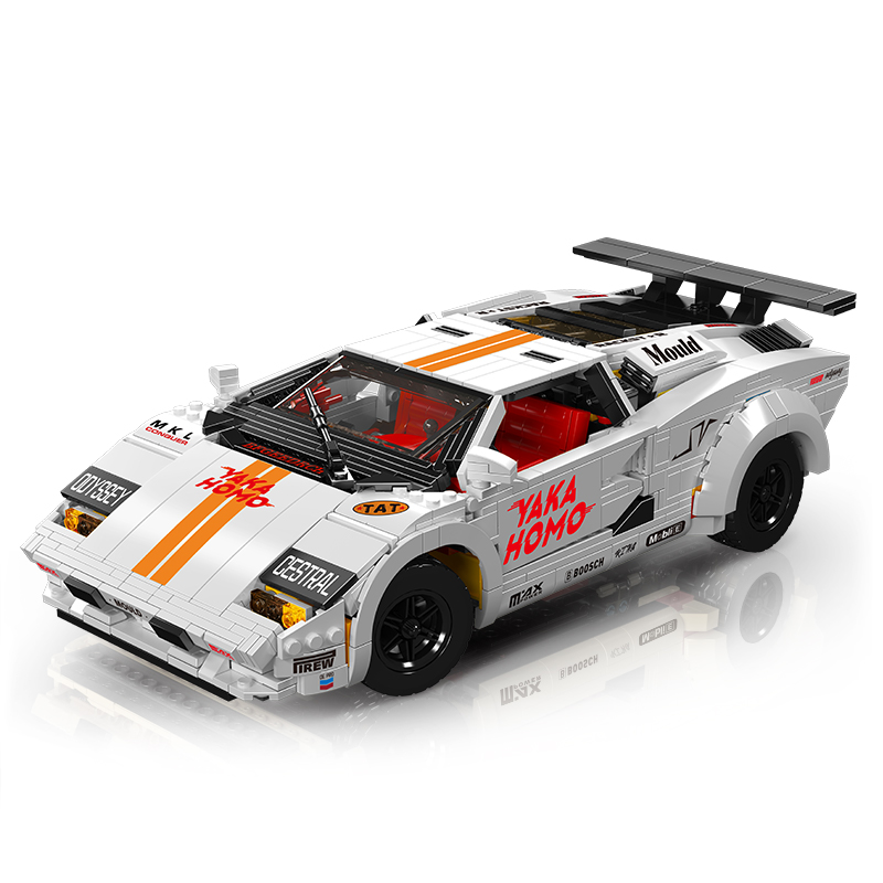Das Foto zeigt das Produkt Mould King® 13194 Lambo-Coutach White inklusive Fernbedienung. Es ist ein weißes Sportwagen-Modell zum Zusammenbauen.