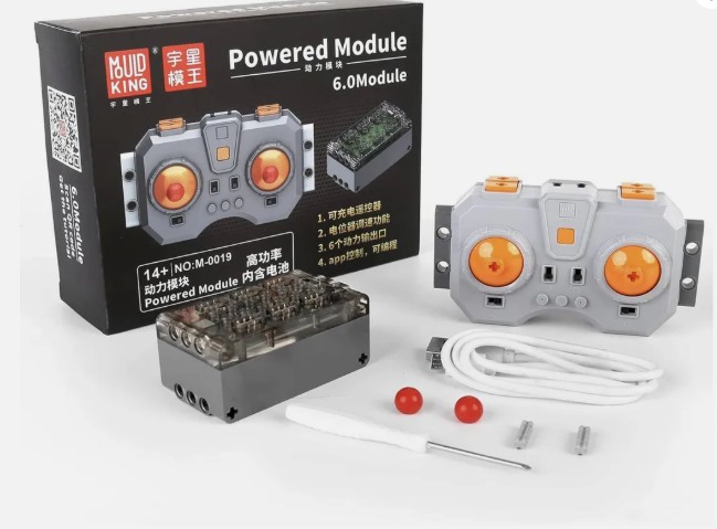 Das Bild zeigt das Produkt Mould King M-0019 6.0 Powered Module inkl. RC. Es handelt sich um ein RC-Modul für ferngesteuerte Modelle.