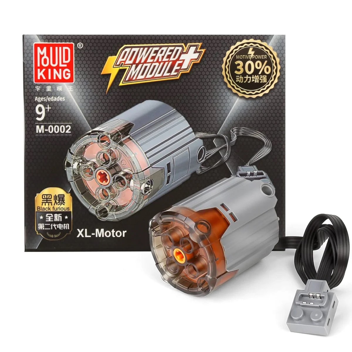 Das Bild zeigt das Produkt "Mould King® M-0002 XL-Motor" zusammen mit seiner Verpackung. Der Motor ist grau mit einem transparenten orangenen Ende und einem angeschlossenen Kabel.