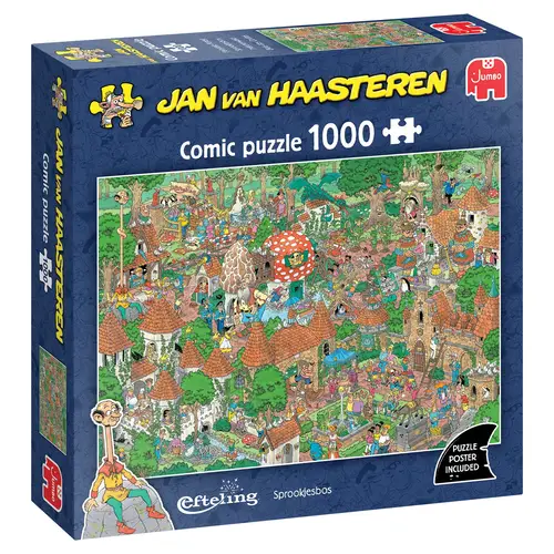 Das Bild zeigt einen Artikel mit dem Dateinamen 61488171_8721017604297_H_1110100608_INT_1. Es gibt keine zusätzlichen Angaben zum Produkt.