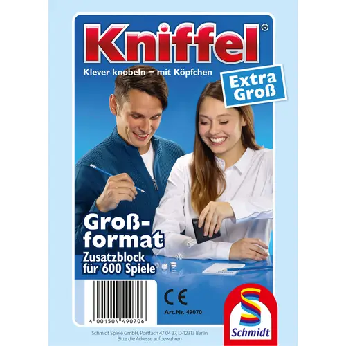 Das Foto zeigt ein nicht spezifiziertes Produkt. Dateiname: 61580018_3_2_4001504490706_H01a088826a3c724391ab743eaed24329.