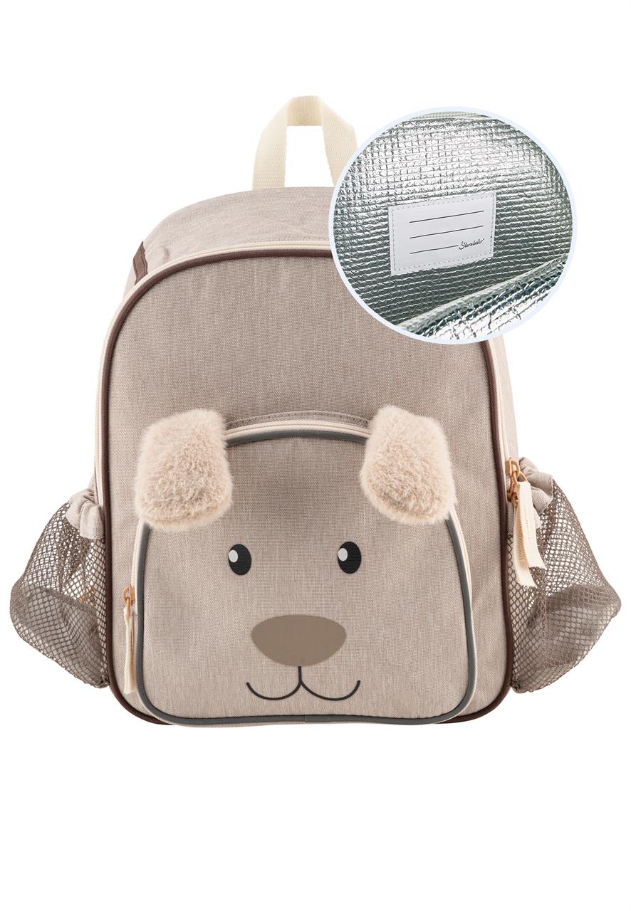 Der Kinderrucksack "Hund Lucky" in Beige zeigt ein niedliches Hundegesicht mit flauschigen Ohren auf der Vorderseite. Im Inneren befindet sich ein Namensschild, damit der Rucksack leicht zuzuordnen ist.